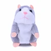 Wholesale Cute Mimicry Pet Talking Hamster Repeats What You Say Plush Animal Toy Electronic Hamster Mouse for Boy and Girl Gift