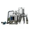 LPG Model High-speed Flavoring Mini lab scale dried ceramic additives centrifugal spray dryer atomizer/ Spray Drying Machine