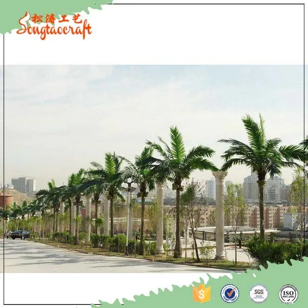artificial coconut palm tree,artificial cocount tree leaves,factory price coconut palm tree wholesale