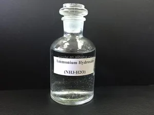 anhydrous ammonia liquid ammonia