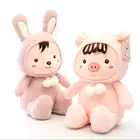 Wholesale Personalized cute stuffed animal pig and rabbit toy kids gift plush pig soft toy