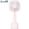 Rechargeable Battery Hand Mini Fan Air Cooler