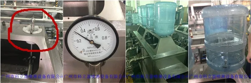 Max. tank dia. 1.2m, 3/8" thread sanitary cleaning spray ball