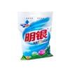 /product-detail/high-performance-bulk-brand-name-lemon-detergent-powder-62052677557.html