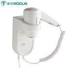 ABS plastic spray drying machine bathroom hair dryer for hotel