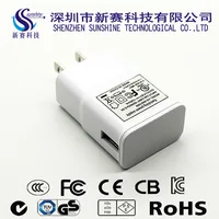 New 2016 5V 2A Good Quality