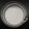 /product-detail/cationic-polyacrylamide-flocculant-coagulant-agents-with-factory-price-60766539769.html