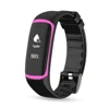 BOX-W P9 Smart Bracelet with IP67 Waterproof Bluetooth Smart Watch with Sport Band Heart rate Pulse Message remind Alarm clock