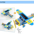 Solar airplane toy, Solar Aircraft model