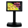 Electronic 7 Inch pos system VGA USB Dual Screen TFT LCD Graphic Second Monitor