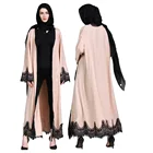 2018 new design muslim long jilbab dress casual in malaysia