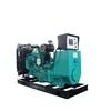New type Small Generator 50kw electric power diesel generators set price