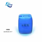 low price glacial acetic acid of 99% 200l 200kg drum bulk chemical distributor free sample