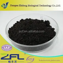 microbial inoculums fertilizers,lawn care tips