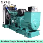 Price Generator Kva Kva Generator OEM Good Quality Cheap Price Diesel Generator 250 Kva With AVR