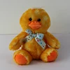 /product-detail/manufacturer-of-new-stuffed-cute-soft-duck-promotional-animals-yellow-duck-plush-toy-60728952980.html