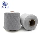Pure Inner Mongolia Cashmere Melange Yarn Worsted 100% Fancy Knit Yarn Cashmere Supplier