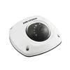 /product-detail/ds-2cd2532f-is-elevator-cctv-camera-3mp-hikvision-ip-dome-camera-60046088835.html