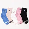 Stripes Toe Casual Spring Summer Socks Pink Flamingos Embroidery Five Colors 200 Needles Knitting Socks