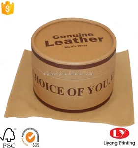 round brown kraft paper gift box for belt packaging