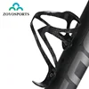 ZOYOSPORTS MTB Bicycle Water Holder Black Full Carbon Road Bike Bottle Cage