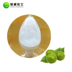 Natural Golden Sweetener Luo Han Guo Concentrate Monk Fruit Extract Mogroside V 50% Powder