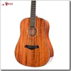41 inch High grade antique style solid wood Acoustic Guitar (AFM448)