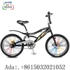 2019 new year gift bmx bike in india price/cheap free style bmx bicycle israel/Free style bmx bike for man christmas gift