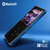 Benjie factory AGPtek supplier multi color digital mp3 player with touch screen