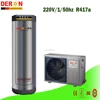 Deron high quality residential fluorine cycle air source heat pump with 200L pressure water tank for hot water heating only