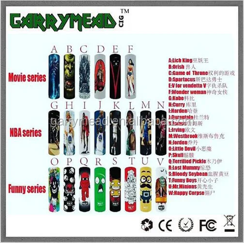 Battery skin1.jpg