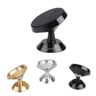 Magnetic Mobile Dashboard Mount Cell Cellphone Cup Air Vent Magnet Car Phone Holder