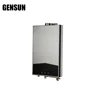 /product-detail/wholesale-gas-hot-water-heater-with-lcd-display-spare-parts-60513399724.html