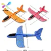 XY-2024 Hand throw airplane 3D model plane kids DIY Foam gliders EPO glider for sale