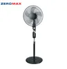 /product-detail/16-inch-high-quality-coolingstandingfanhome-national-electric-fan-62016288481.html
