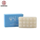 Customized hotel round whitening soaps disposable hotel bar soap