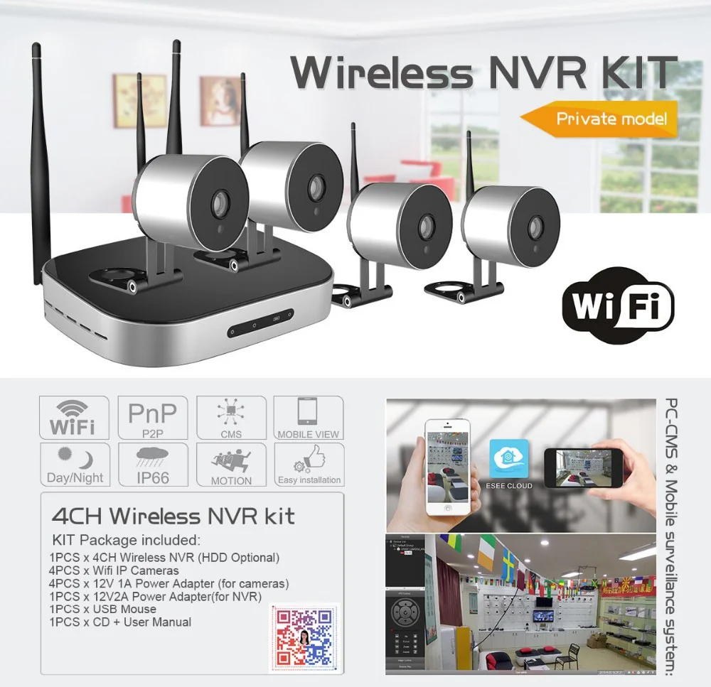 2018 Hot New Product Wifi NVR Kit 4CH 720p Home CCTV Outdoor Security Surveillance Camera System Wireless Wifi IP Camera Kit