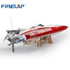 2.4G Gas Powered cheap rc boat