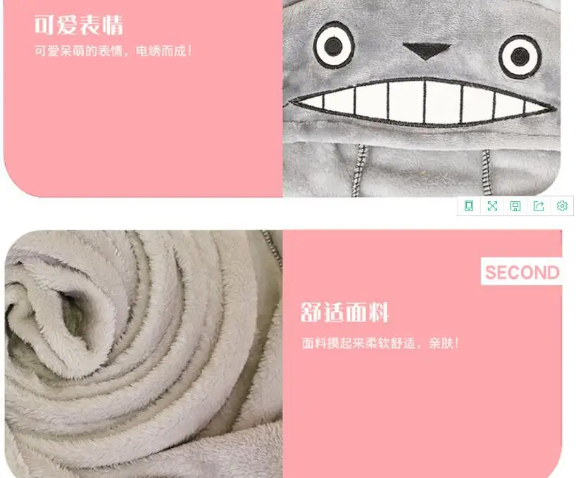 QQ20171204132529