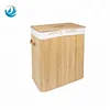 X Large Rectangular Folding Bamboo Laundry Hamper With 2 Compartments