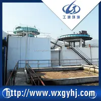 High Level Dissolved Air Flotation Unit