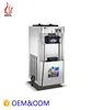 Commercial Precooling Air Pump Soft Ice Cream Machine
