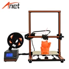 2018 Hot Sale Large Size Semi Assembled Anet E12 DIY 3D Printer Kit