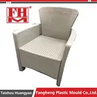taizhougarden sofa moulds supplier rattan sofa mould maker plastic rattan sofa chair mould manufacturer