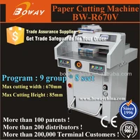 School And Office Supplies Boway 670mm