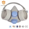 Electronics High Safety Coefficient Double-filter Custom Half Face Mask