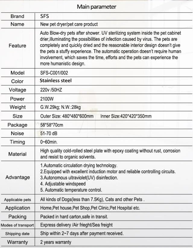 Pet Products Grooming Dryer Stainless Steel Constant Temperature Heating Ultra Quiet