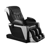 /product-detail/heat-full-body-zero-gravity-electric-robotic-massage-chair-62020781205.html