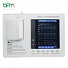 /product-detail/medical-equipment-bpm-e306-portable-ecg-3-channel-62134545791.html