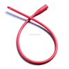/product-detail/red-rubber-latex-intermittent-urethral-catheter-60365993209.html
